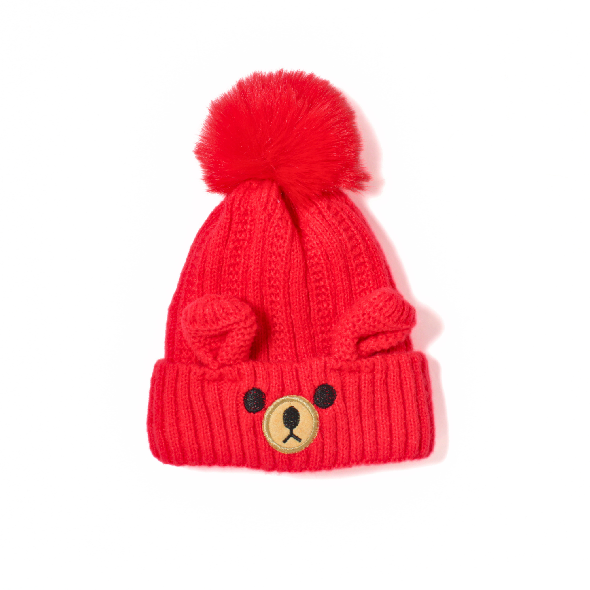 Kids Winter Hat