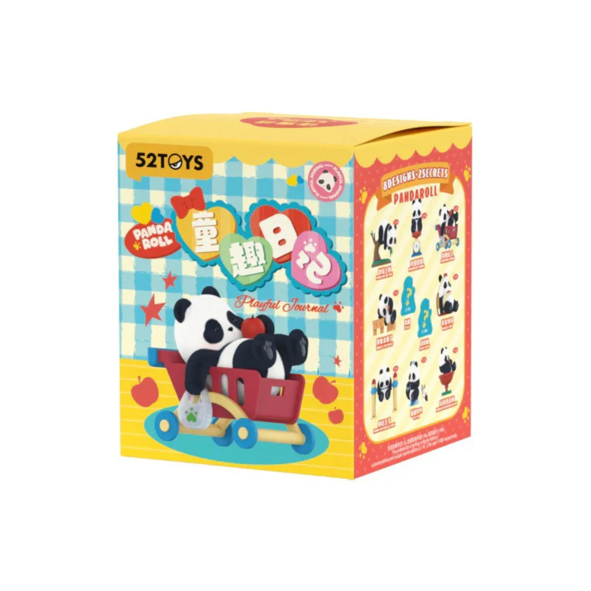 Panda Roll Playful Journal Series Blind Box